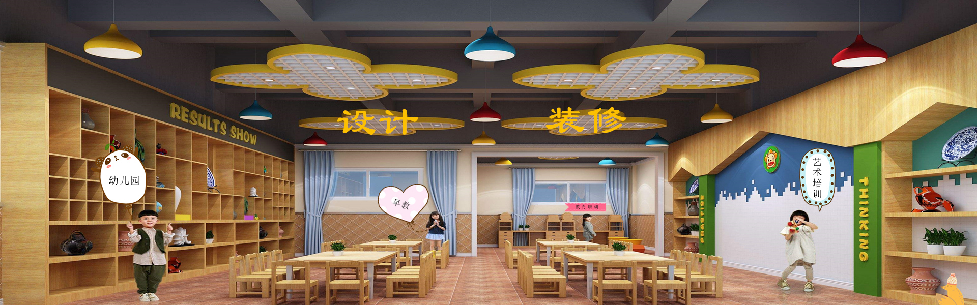 濟冶物資