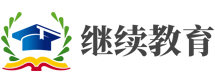 鋼材價格